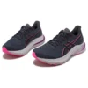 GT-2000 12 D Wide «Navy Pink»
