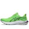 GT-2000 12 &laquo;Electric Lime&raquo;
