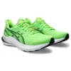GT-2000 12 &laquo;Electric Lime&raquo;