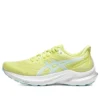 GT-2000 12 «Glow Yellow»