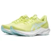 GT-2000 12 «Glow Yellow»