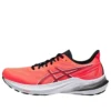 GT-2000 12 «Sunrise Red White»