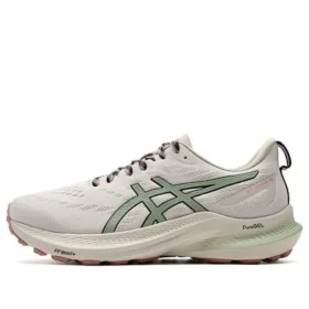 GT-2000 12 TR «Nature Bathing Cream Green»