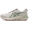 GT-2000 12 TR «Nature Bathing Cream Green»
