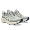 GT-2000 13 ATC «Seal Grey Brich»