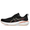 GT-2000 13 &laquo;Black Faded Orange&raquo;