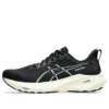 GT-2000 13 «Black White»