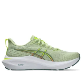 GT-2000 13 «Cool Matcha Celadon»