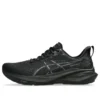 GT-2000 13 Extra Wide «Black»