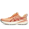 GT-2000 13 &laquo;Orange Desert Red&raquo;