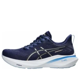 GT-2000 13 Wide «Indigo Blue Carrier Grey»
