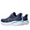 GT-2000 13 Wide «Indigo Blue Carrier Grey»