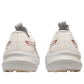GT-2000 14 «Cream Spice Latte»