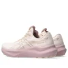 GT-2000 14 «Pearl Pink Morganite»