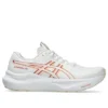 GT-2000 14 &laquo;White Dark Pink Clay&raquo;