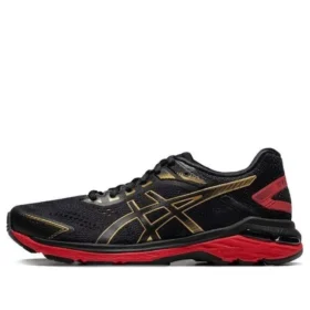 GT-2000 7 &laquo;Black Rich Gold&raquo;