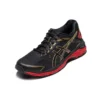 GT-2000 7 &laquo;Black Rich Gold&raquo;