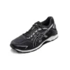 GT-2000 7 «Black White»