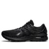 GT-2000 9 &laquo;Triple Black&raquo;