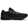 GT-2000 9 &laquo;Triple Black&raquo;