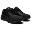 GT-2000 9 &laquo;Triple Black&raquo;