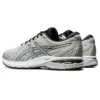 GT-2000 SX 2E «Grey»