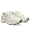 GT-2160 «Camel Beige»