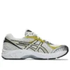 GT-2160 «Cream Dark Mustard»