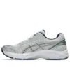 GT-2160 «Glacier Grey»