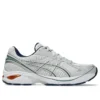 GT-2160 «Glacier Grey»