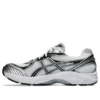 GT-2160 «White Black Silver»