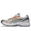 GT-2160 «White Orange Lily»