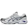 GT-2160 «White Space Lavender»