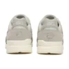 GT-II «Glacier Grey Oyster Grey»