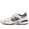GT Lyte 3 OG «Modern Tokyo Pack – Hvit/svart»