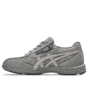 Hadashi Walker 3E Sneakers «Grey»