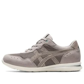 Hadashi Walker-joggesko «Tan»