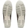 Hadashi Walker-joggesko «Tan»