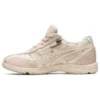 Hadashi Walker-sko «Cream White Pink»