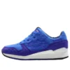 Hanon x Gel-Lyte 3 «Solstice»