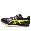 Heatflat FR 7 Professional Athletics Svart Gul