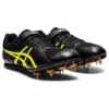 Heatflat FR 7 Professional Athletics Svart Gul