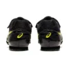 Heatflat FR 7 Professional Athletics Svart Gul