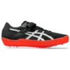 High Jump Pro 3 løpsko «Black Pure Silver»