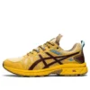 HN1-S GEL-Venture 7 «Yellow»