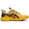 HN1-S GEL-Venture 7 «Yellow»