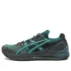 HS5-S GEL-Resolution SPS «Grey Green»