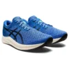 Hyper Speed 2 Wide «Blue Coast»