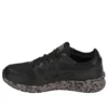 Hyper Gel-Lyte «Black»