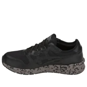 Hyper Gel-Lyte «Black»